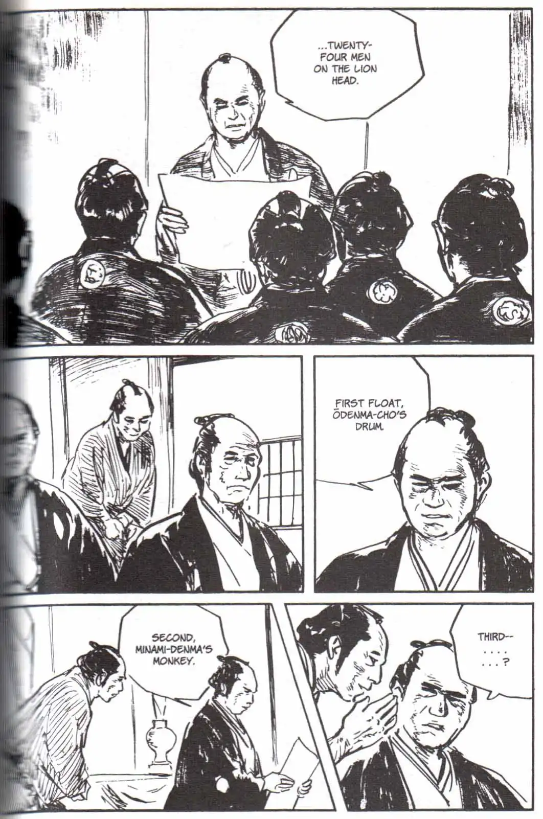 Lone Wolf and Cub Chapter 130 23